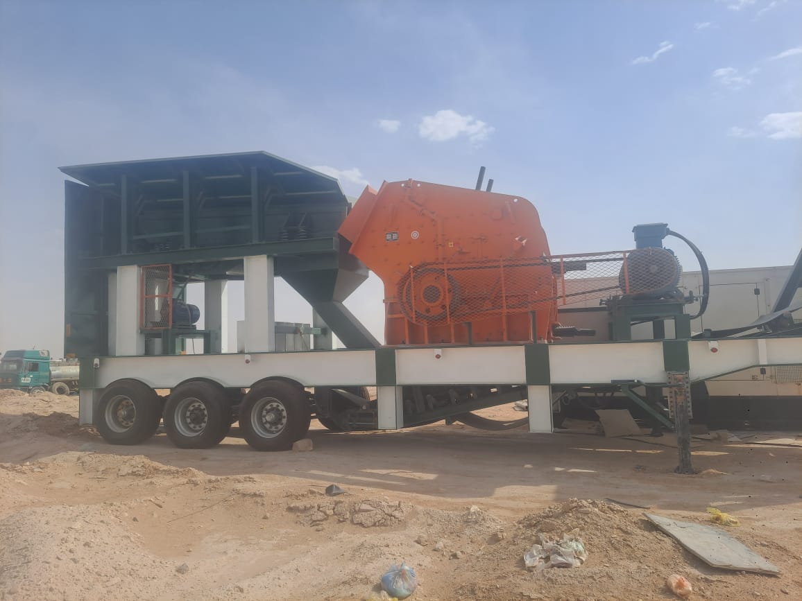 خدمة كسارات